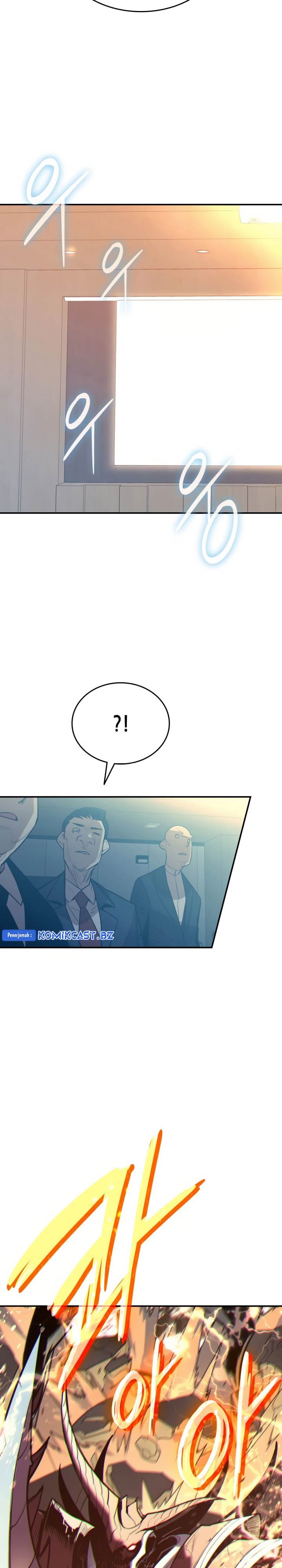 Worn and Torn Newbie Chap 211 - Next Chap 212