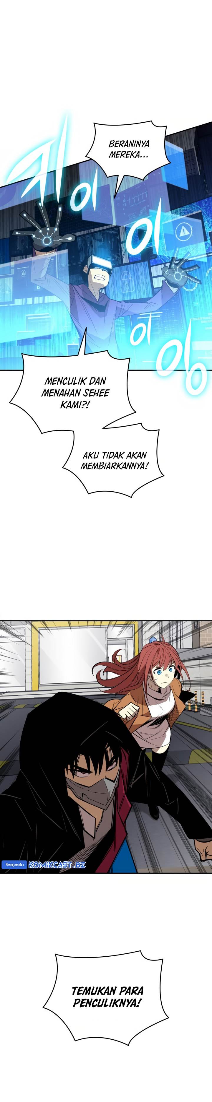 Worn and Torn Newbie Chap 212 - Next Chap 213