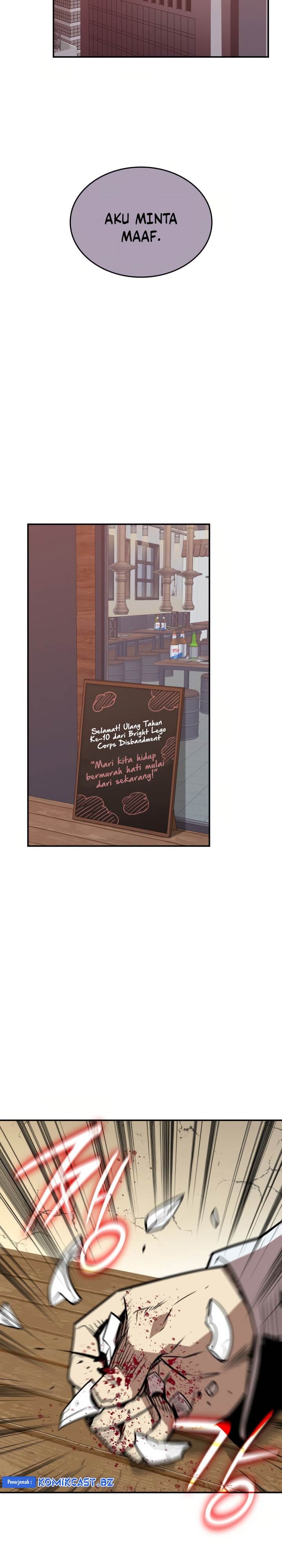 Worn and Torn Newbie Chap 212 - Next Chap 213