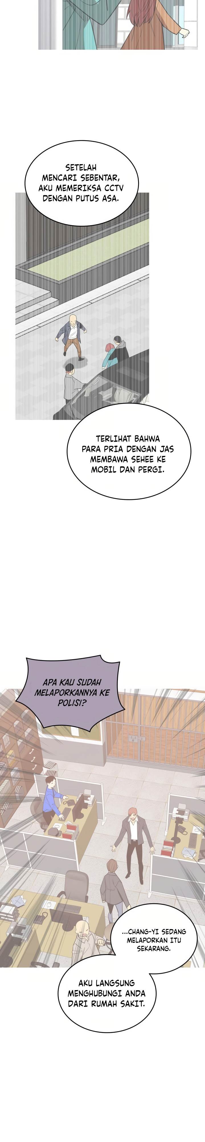 Worn and Torn Newbie Chap 212 - Next Chap 213