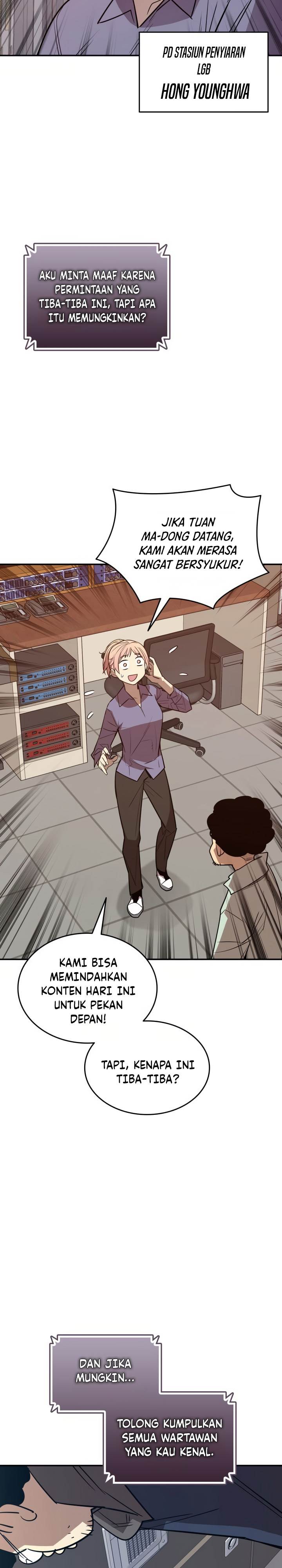 Worn and Torn Newbie Chap 212 - Next Chap 213