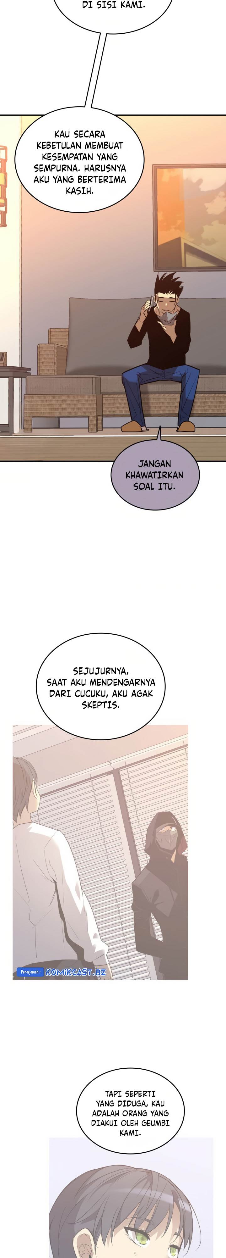 Worn and Torn Newbie Chap 212 - Next Chap 213