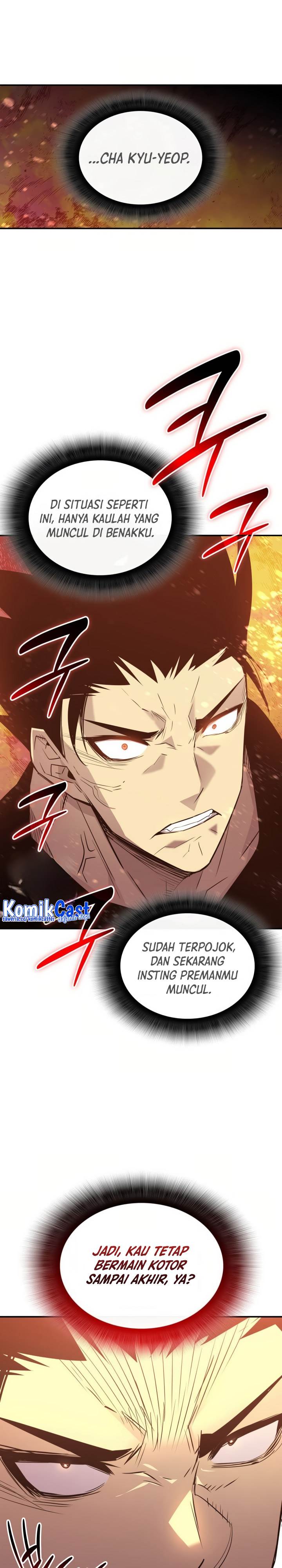 Worn and Torn Newbie Chap 212 - Next Chap 213