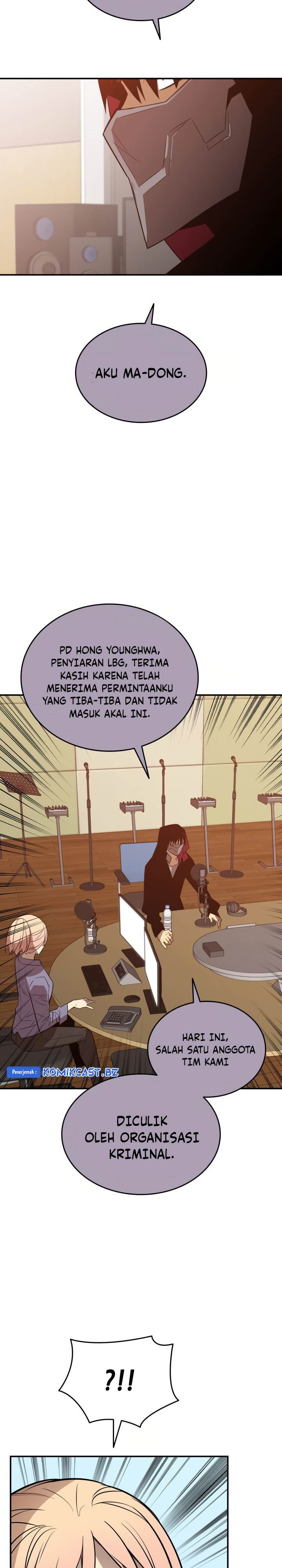 Worn and Torn Newbie Chap 212 - Next Chap 213