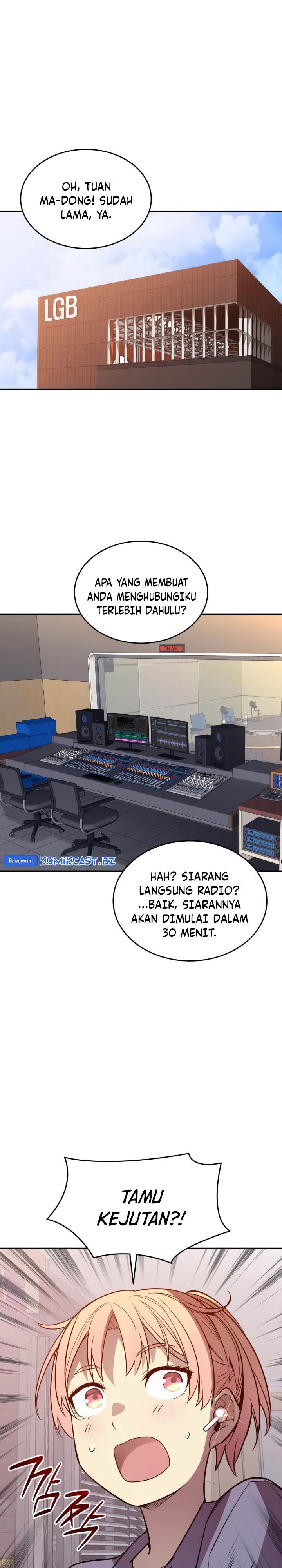 Worn and Torn Newbie Chap 212 - Next Chap 213