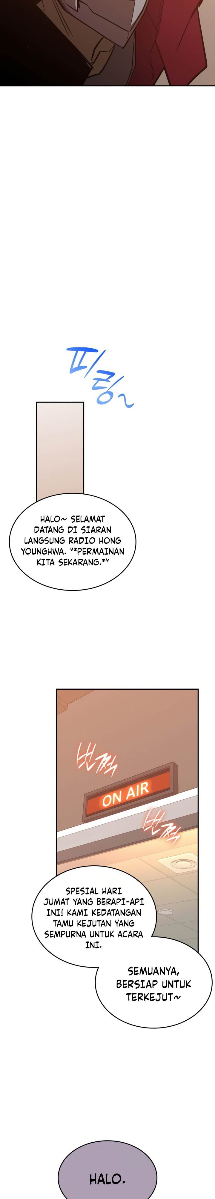 Worn and Torn Newbie Chap 212 - Next Chap 213