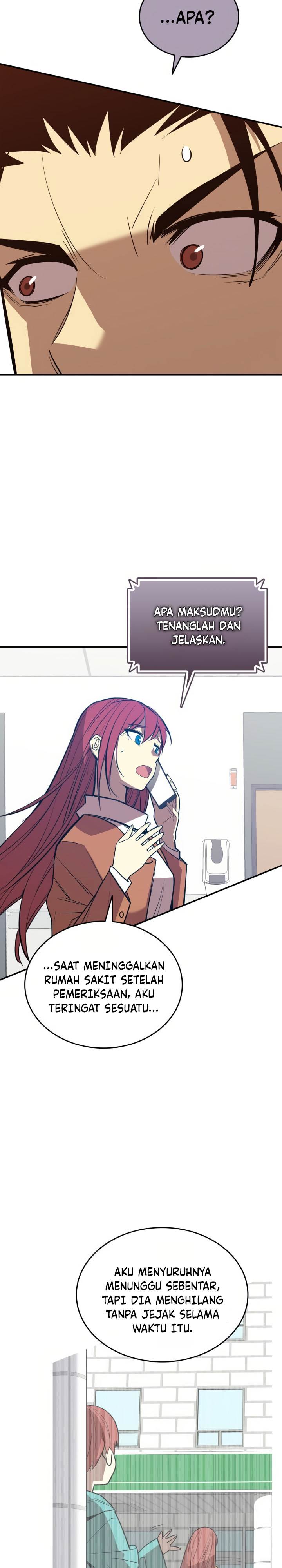 Worn and Torn Newbie Chap 212 - Next Chap 213