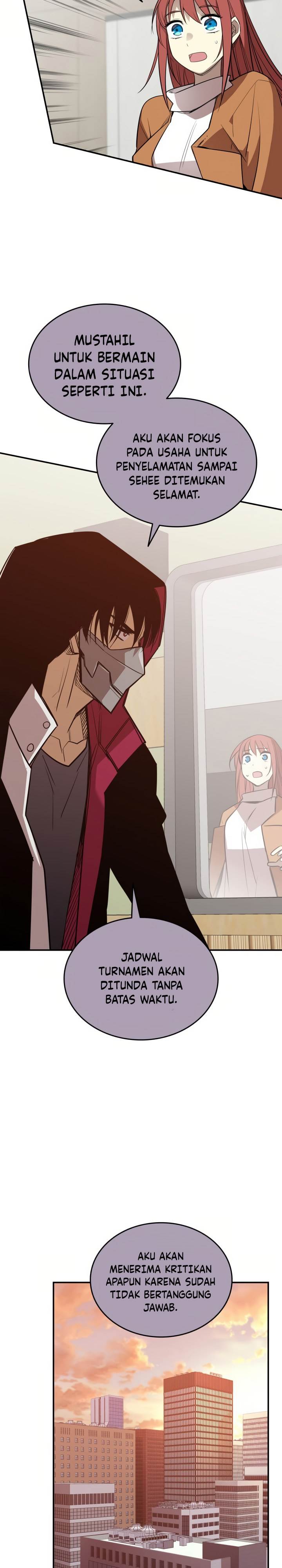 Worn and Torn Newbie Chap 212 - Next Chap 213