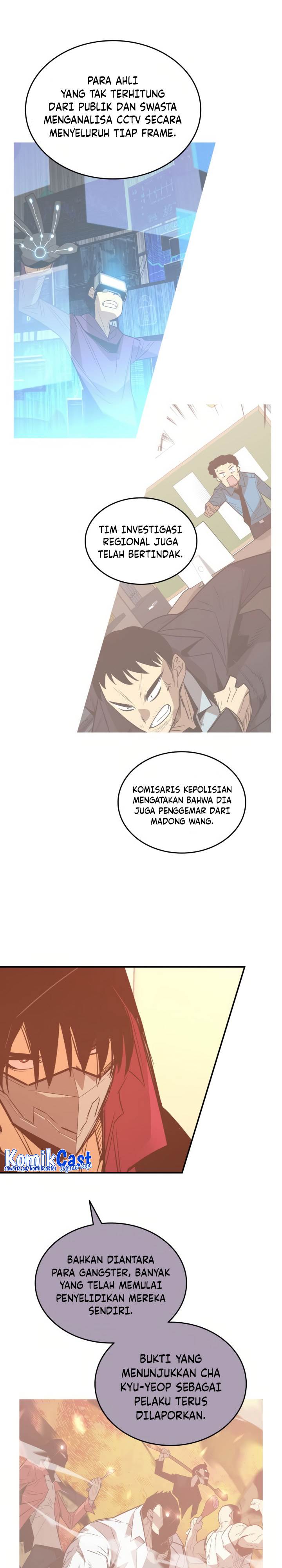 Worn and Torn Newbie Chap 213 - Next Chap 214