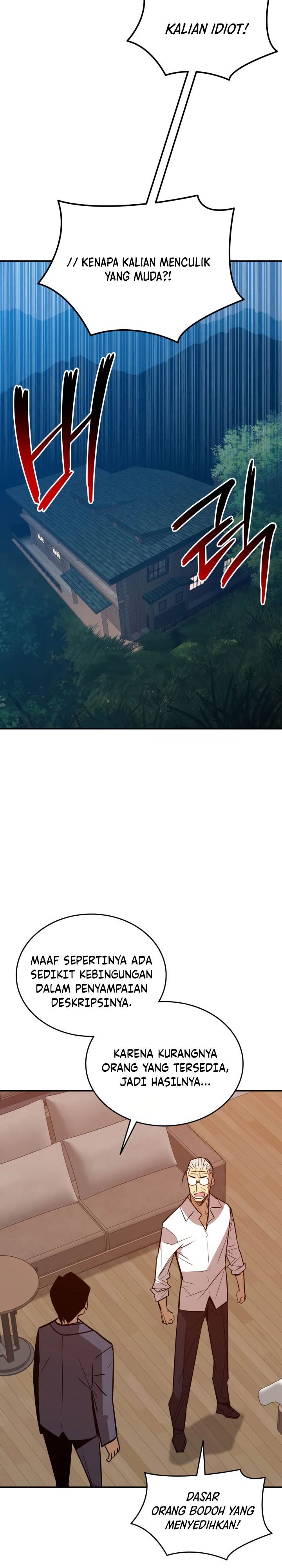 Worn and Torn Newbie Chap 213 - Next Chap 214