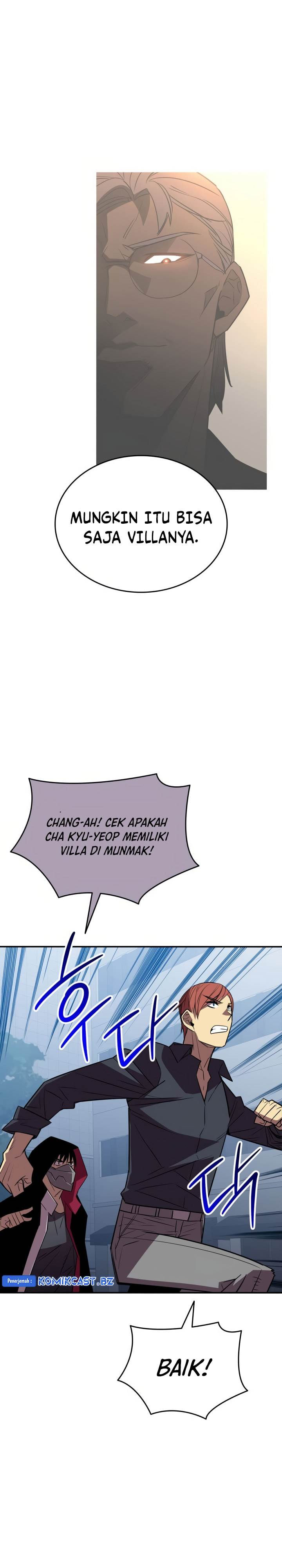 Worn and Torn Newbie Chap 213 - Next Chap 214