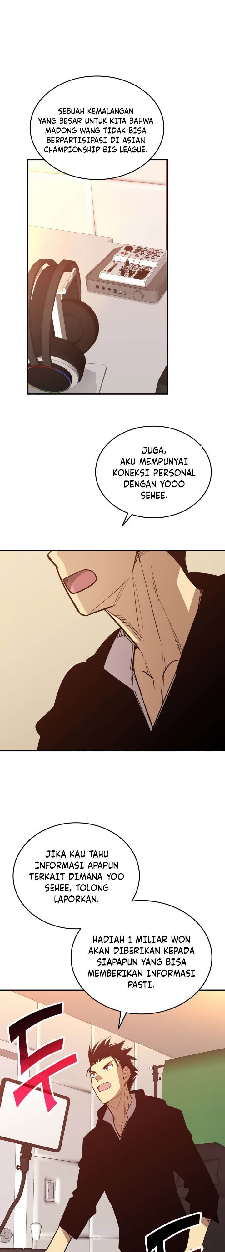 Worn and Torn Newbie Chap 213 - Next Chap 214