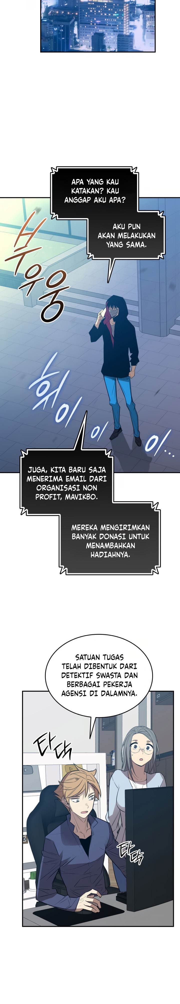 Worn and Torn Newbie Chap 213 - Next Chap 214