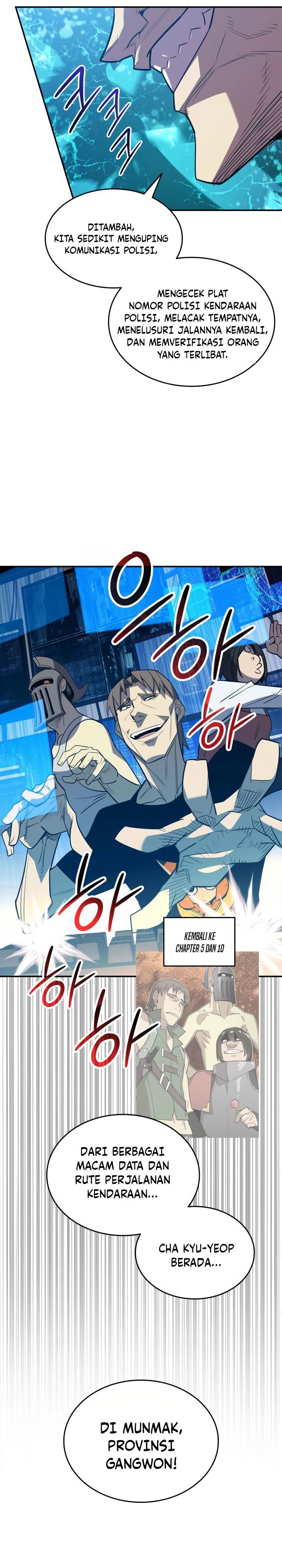 Worn and Torn Newbie Chap 213 - Next Chap 214