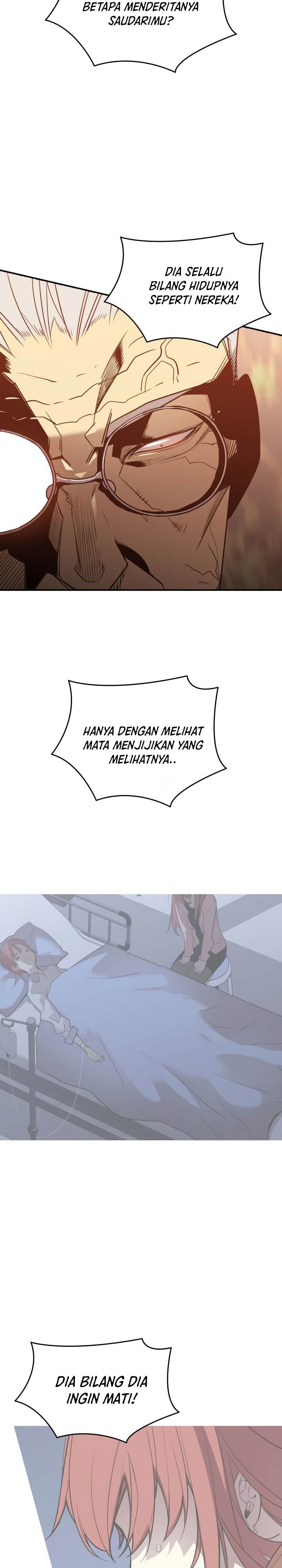 Worn and Torn Newbie Chap 213 - Next Chap 214