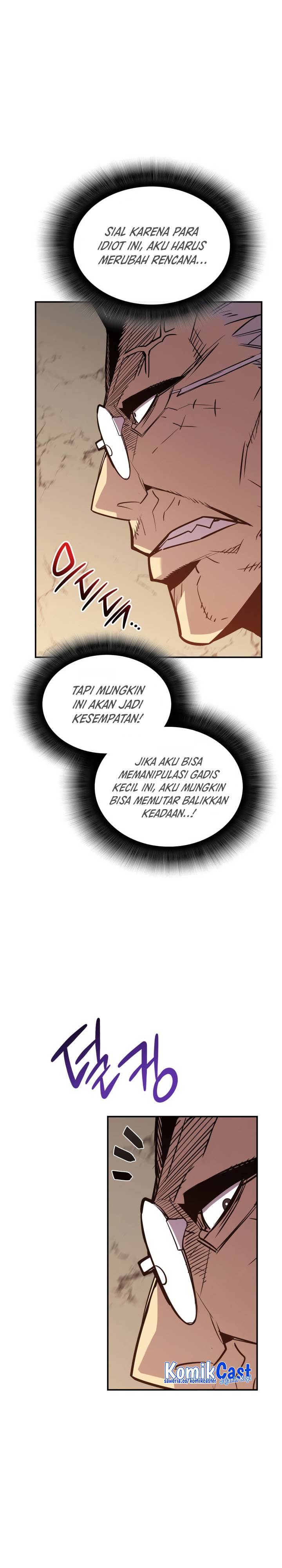 Worn and Torn Newbie Chap 213 - Next Chap 214