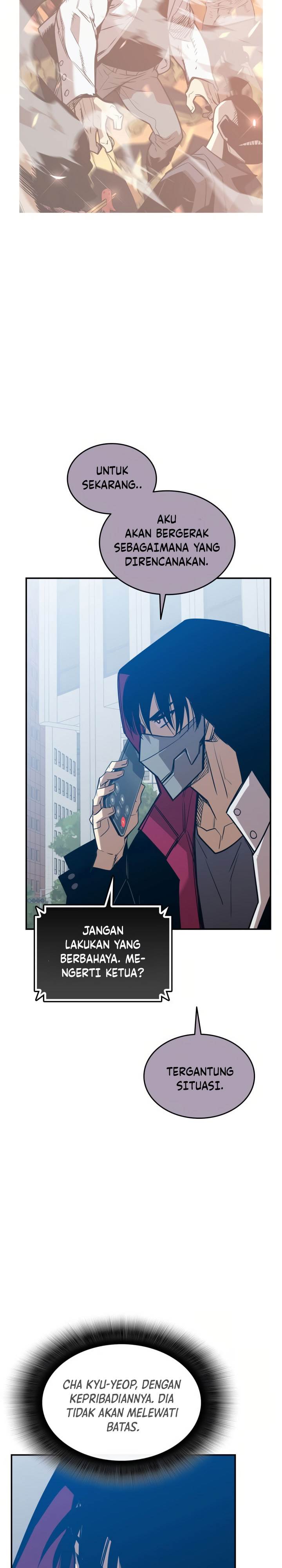 Worn and Torn Newbie Chap 213 - Next Chap 214