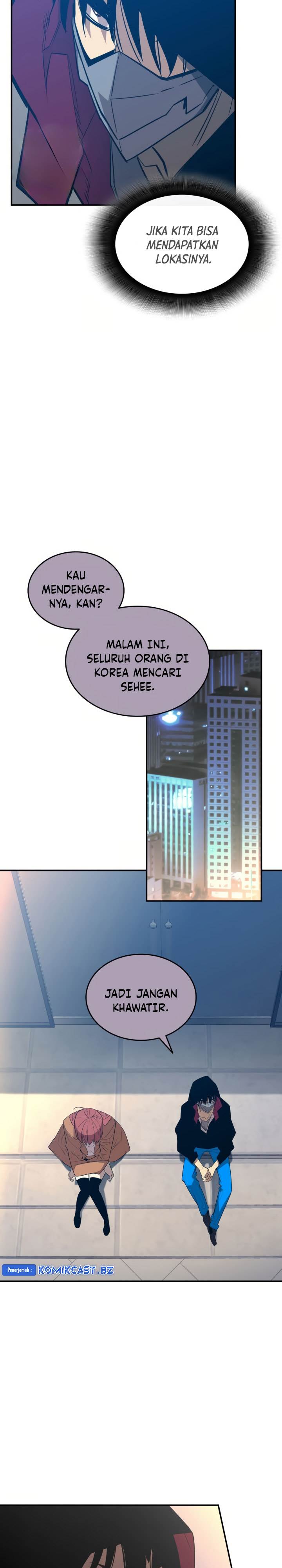 Worn and Torn Newbie Chap 213 - Next Chap 214