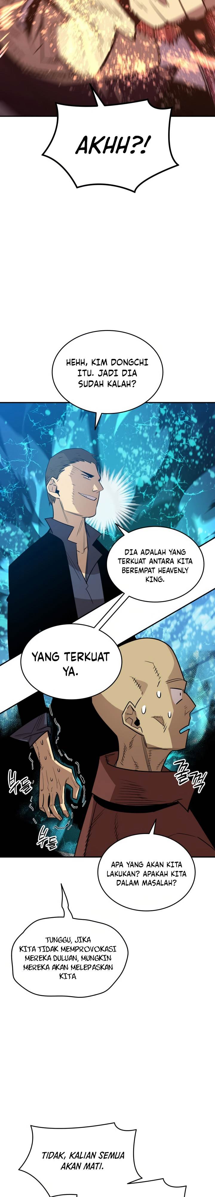 Worn and Torn Newbie Chap 214 - Next Chap 215