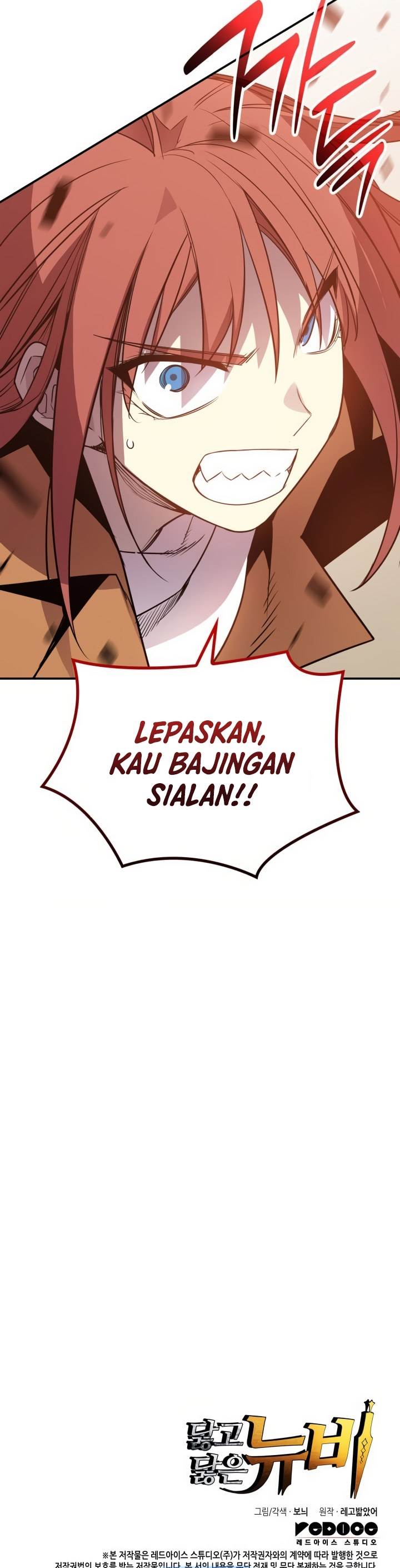 Worn and Torn Newbie Chap 214 - Next Chap 215