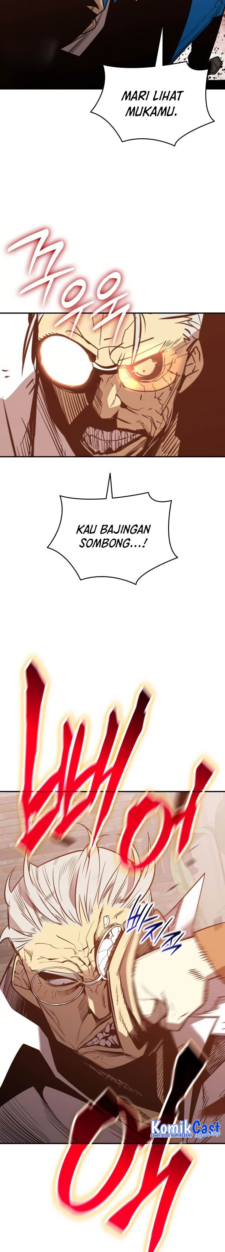 Worn and Torn Newbie Chap 214 - Next Chap 215