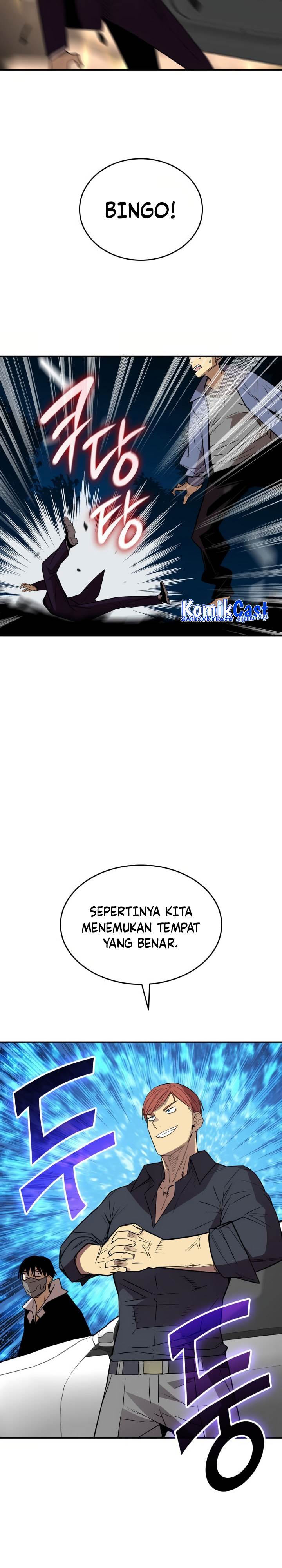 Worn and Torn Newbie Chap 214 - Next Chap 215