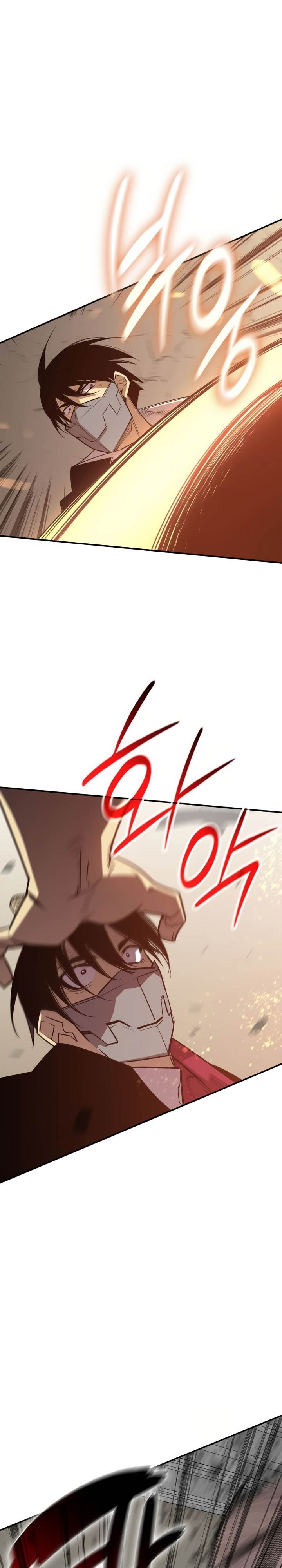 Worn and Torn Newbie Chap 214 - Next Chap 215