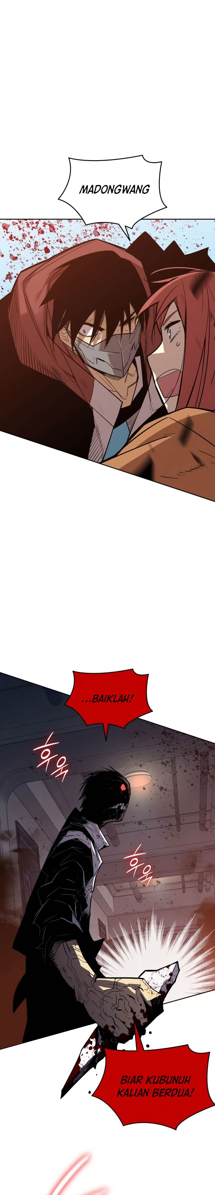 Worn and Torn Newbie Chap 215 - Next Chap 216