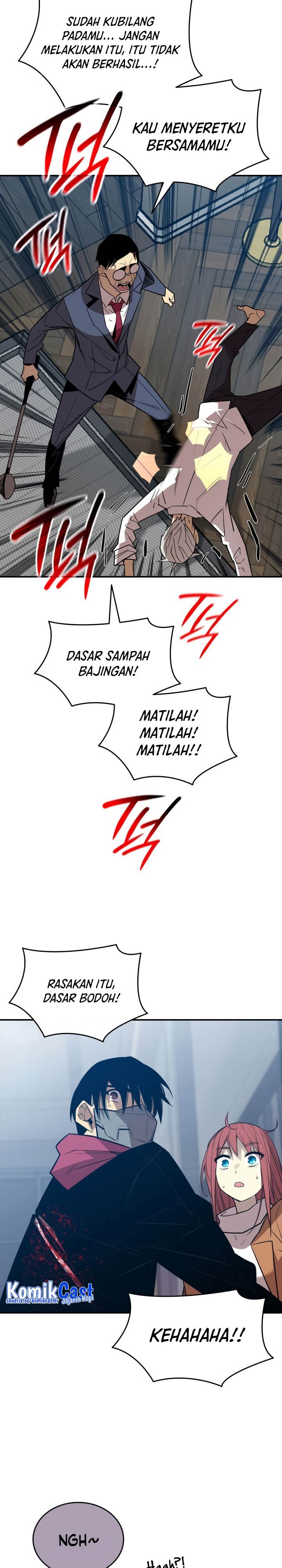 Worn and Torn Newbie Chap 215 - Next Chap 216