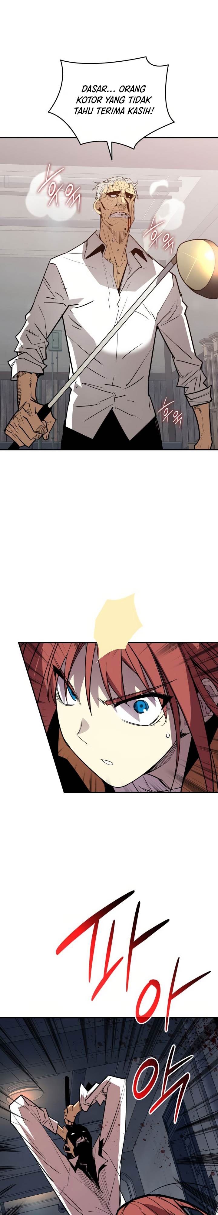 Worn and Torn Newbie Chap 215 - Next Chap 216