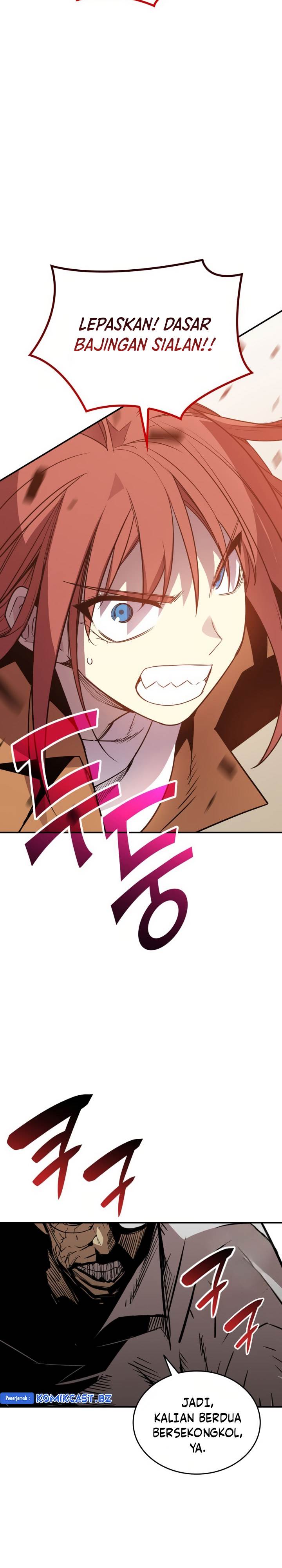 Worn and Torn Newbie Chap 215 - Next Chap 216