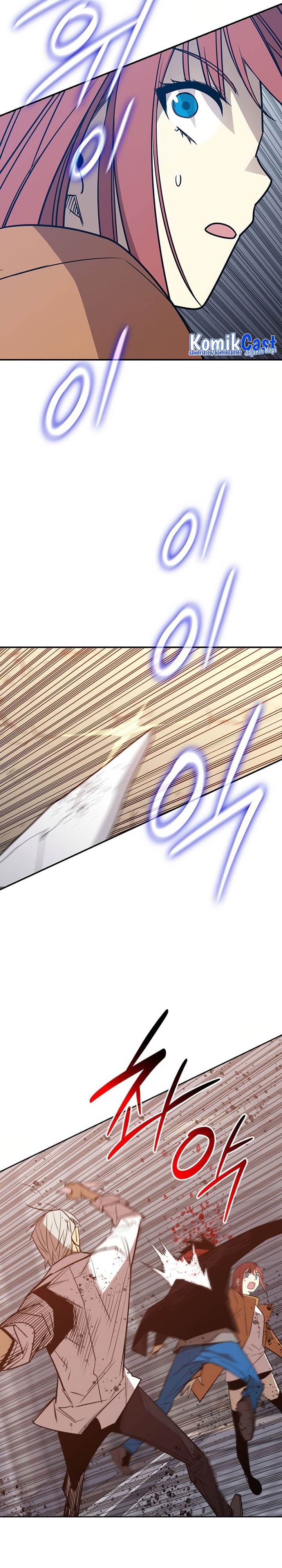 Worn and Torn Newbie Chap 215 - Next Chap 216