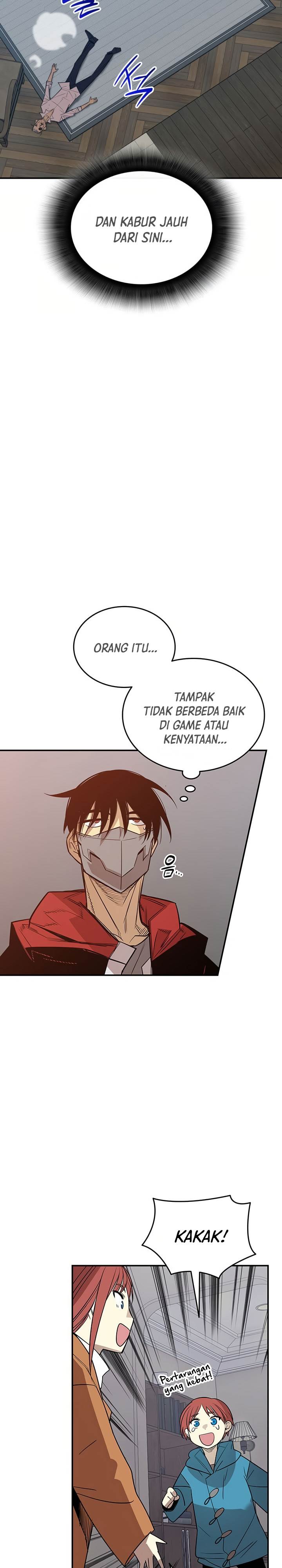Worn and Torn Newbie Chap 215 - Next Chap 216