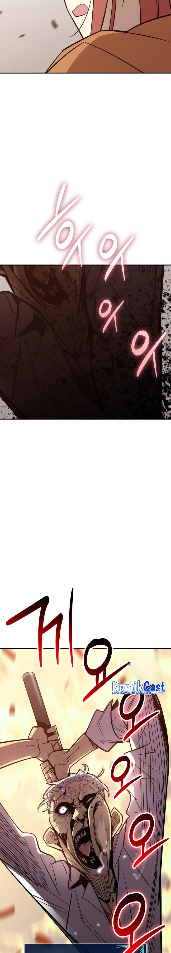 Worn and Torn Newbie Chap 215 - Next Chap 216