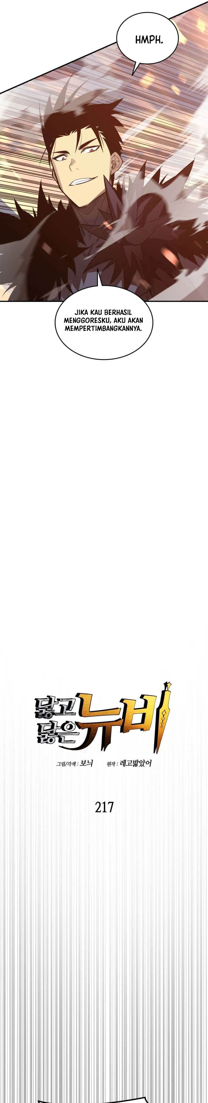 Worn and Torn Newbie Chap 217 - Next Chap 218