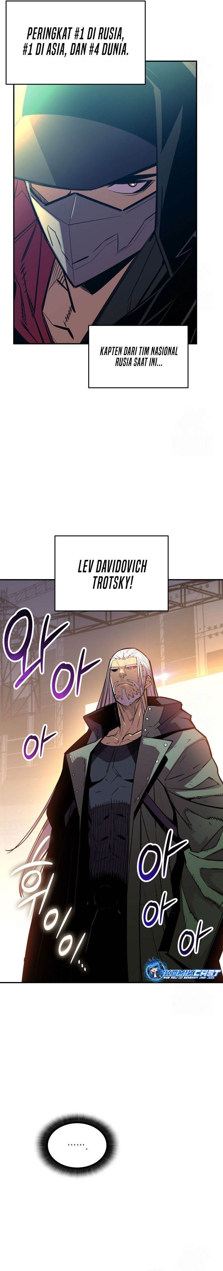 Worn and Torn Newbie Chap 218 - Next Chap 219