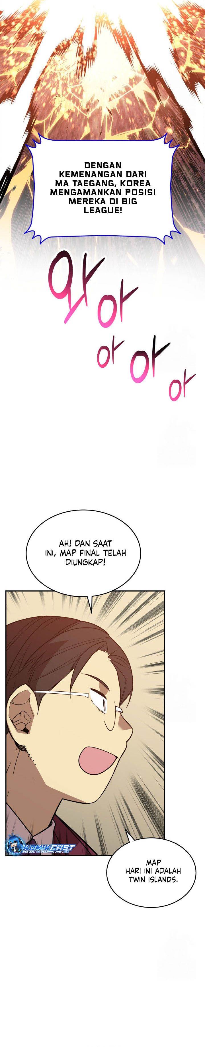 Worn and Torn Newbie Chap 218 - Next Chap 219