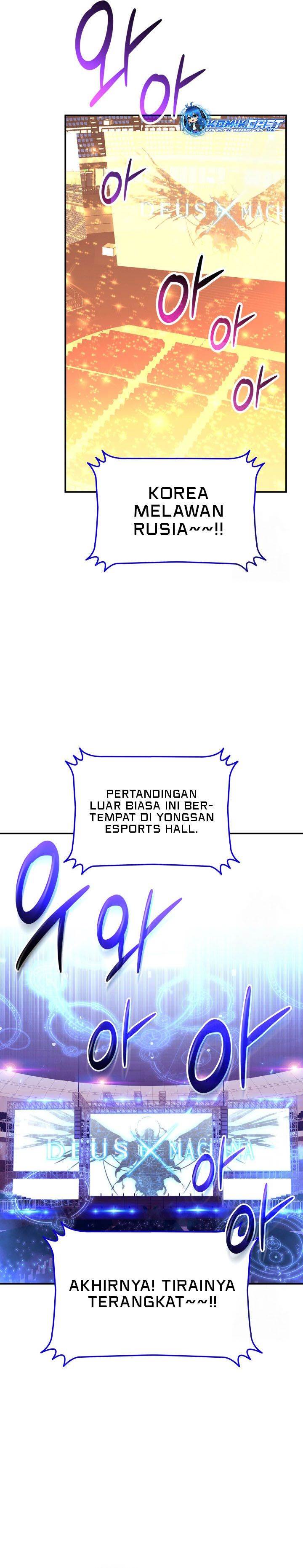 Worn and Torn Newbie Chap 218 - Next Chap 219