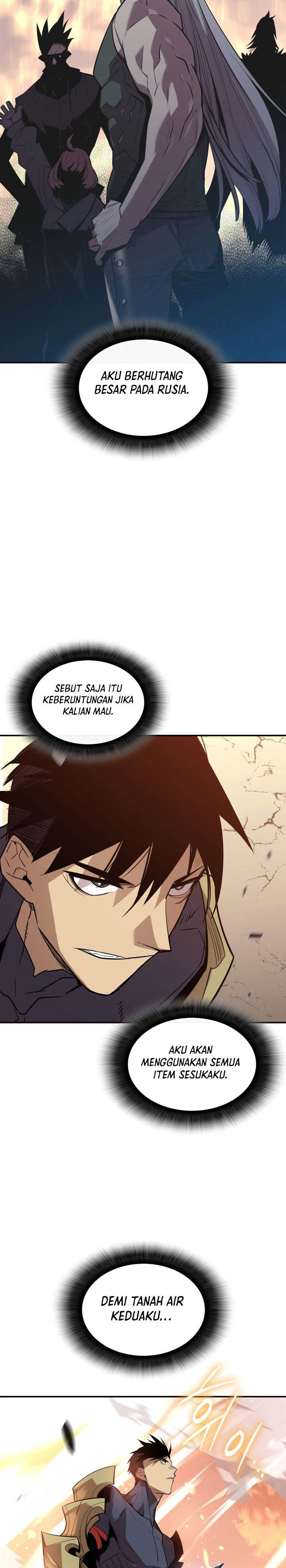Worn and Torn Newbie Chap 219 - Next Chap 220