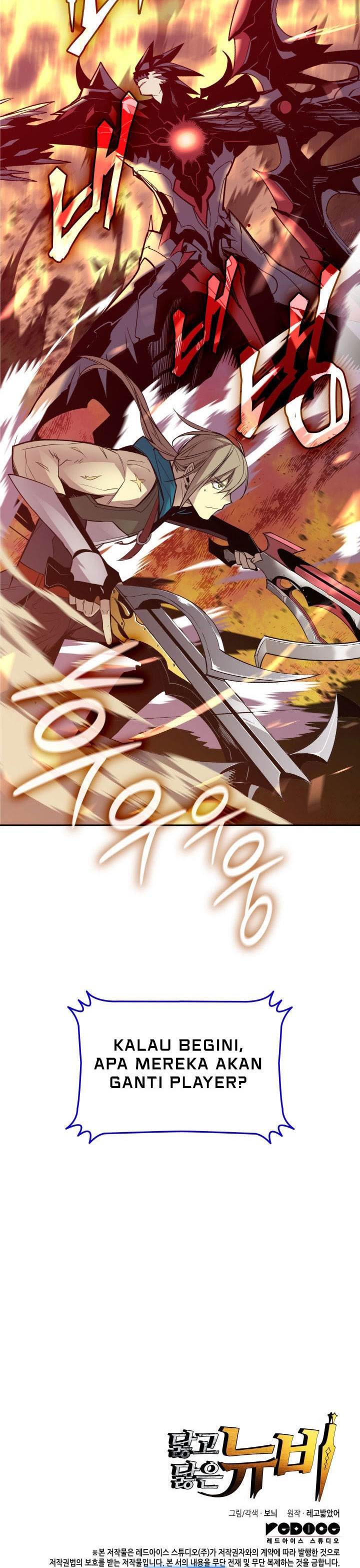 Worn and Torn Newbie Chap 219 - Next Chap 220