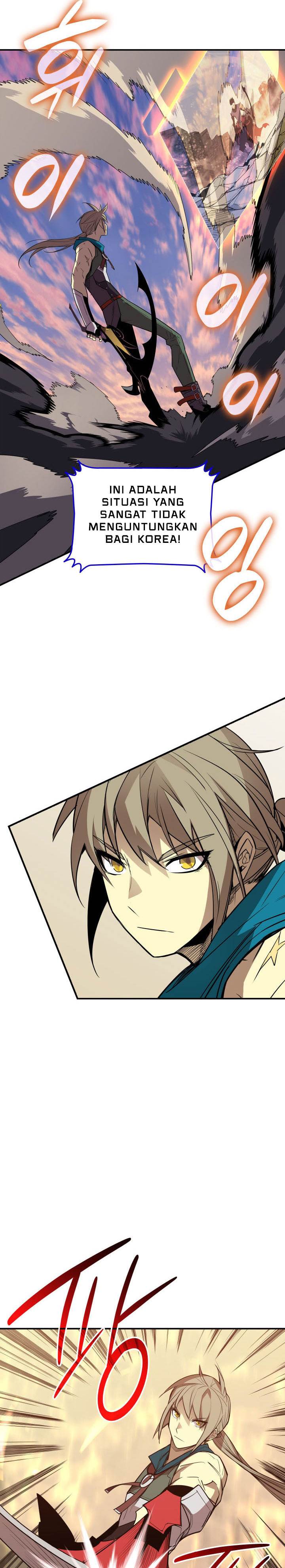 Worn and Torn Newbie Chap 219 - Next Chap 220