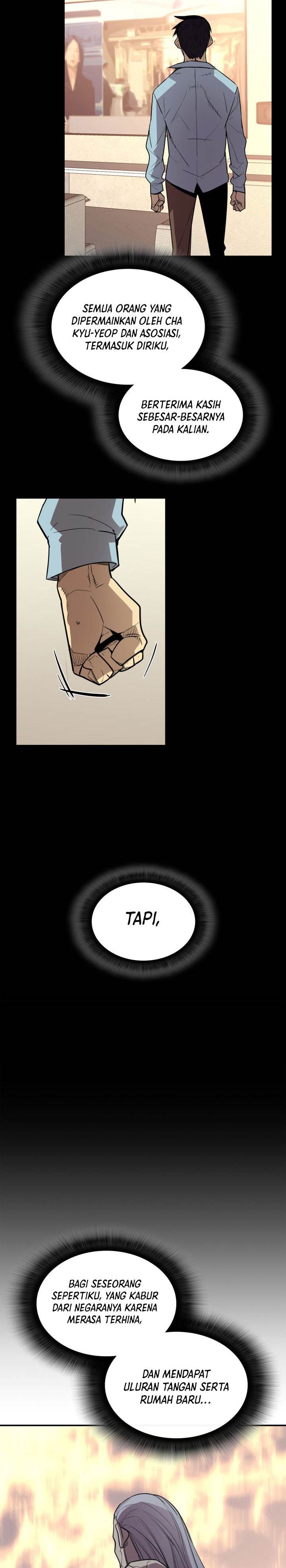 Worn and Torn Newbie Chap 219 - Next Chap 220