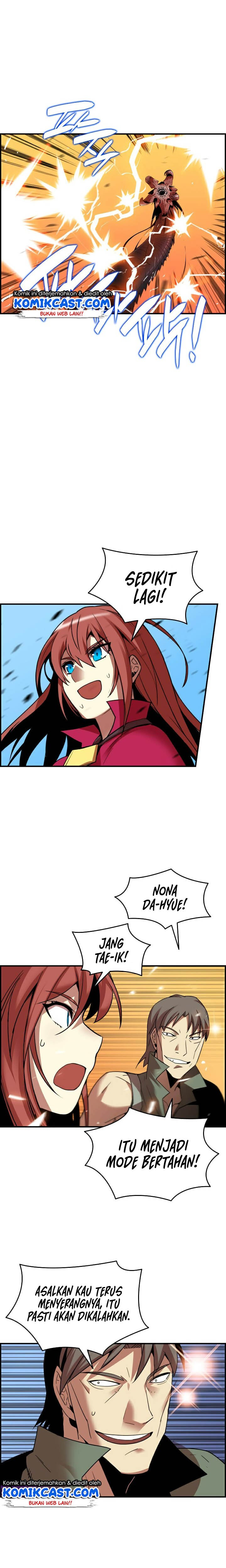 Worn and Torn Newbie Chap 22 - Next Chap 23