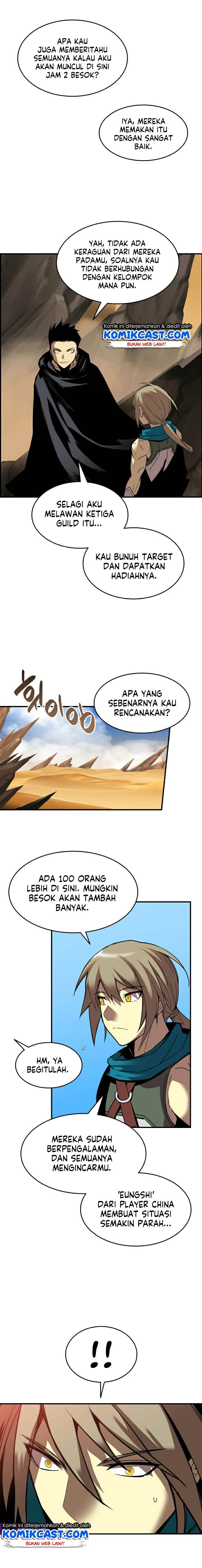 Worn and Torn Newbie Chap 22 - Next Chap 23