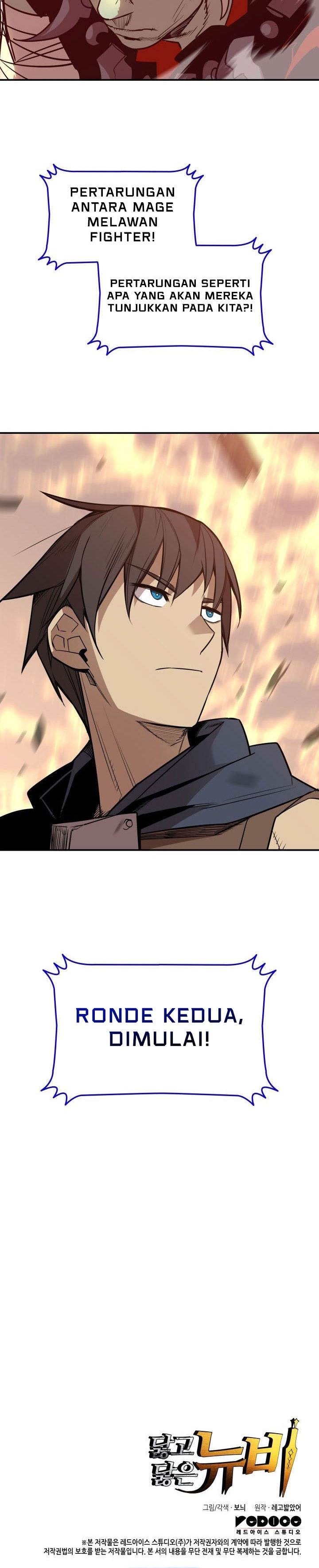 Worn and Torn Newbie Chap 220 - Next Chap 221