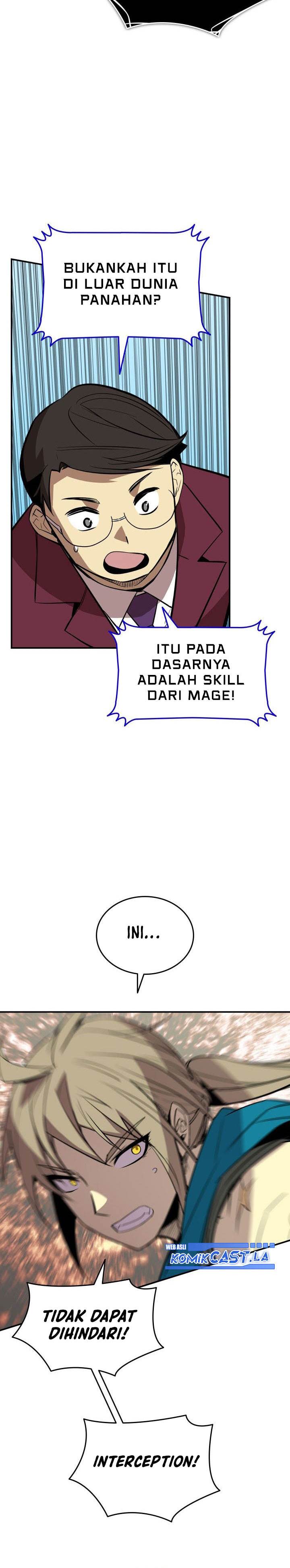 Worn and Torn Newbie Chap 220 - Next Chap 221