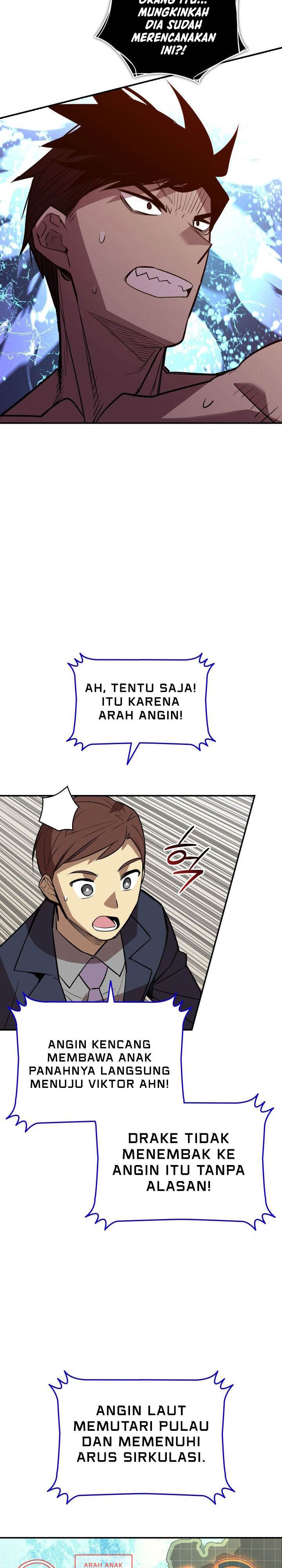 Worn and Torn Newbie Chap 220 - Next Chap 221