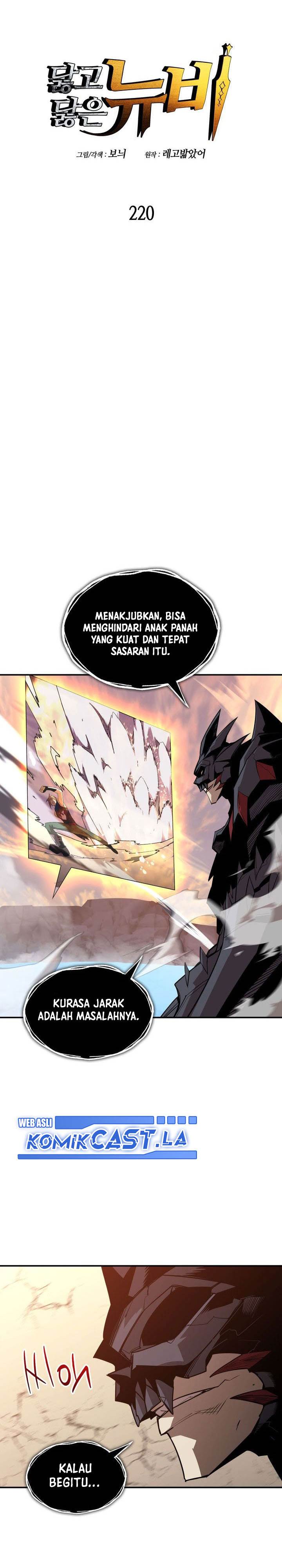 Worn and Torn Newbie Chap 220 - Next Chap 221