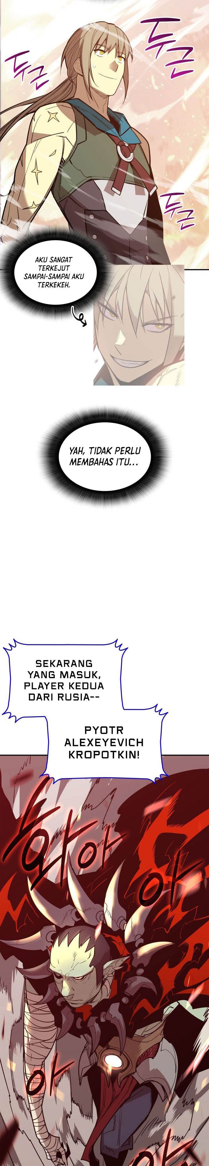 Worn and Torn Newbie Chap 220 - Next Chap 221