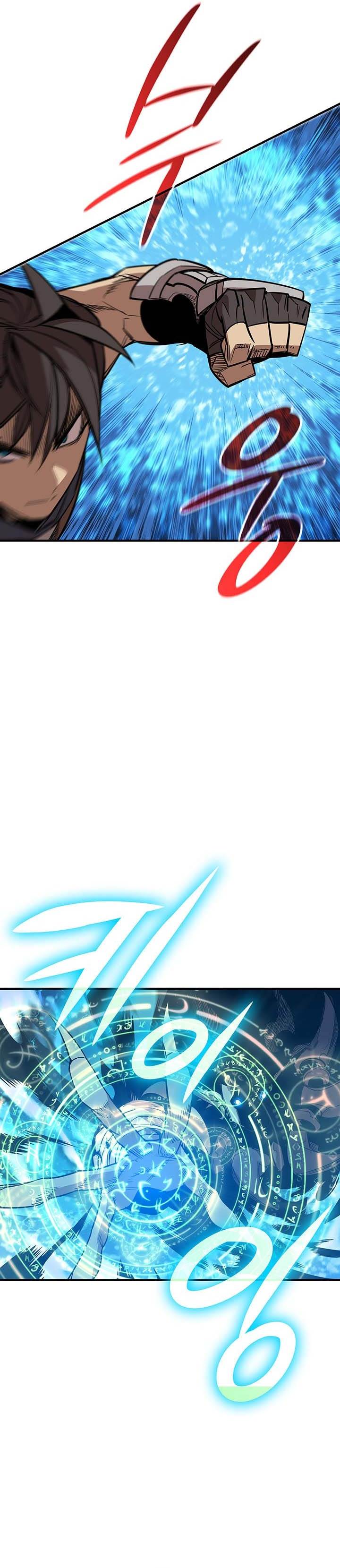 Worn and Torn Newbie Chap 221 - Next Chap 222